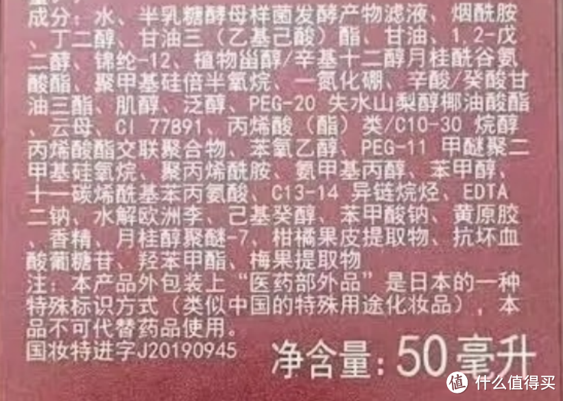 怎么避免皮肤提前衰老？什么抗衰老好？预防皮肤衰老最有效方法。