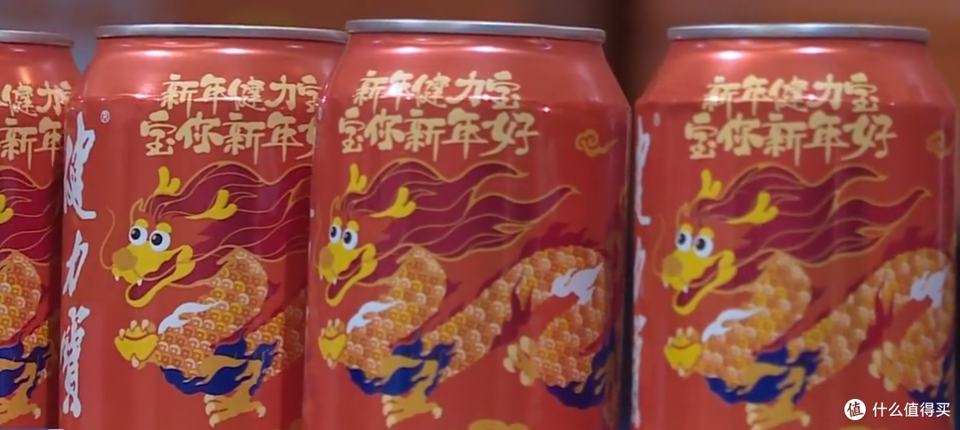 智能化助力高效运转,镇江健力宝备战新年市场