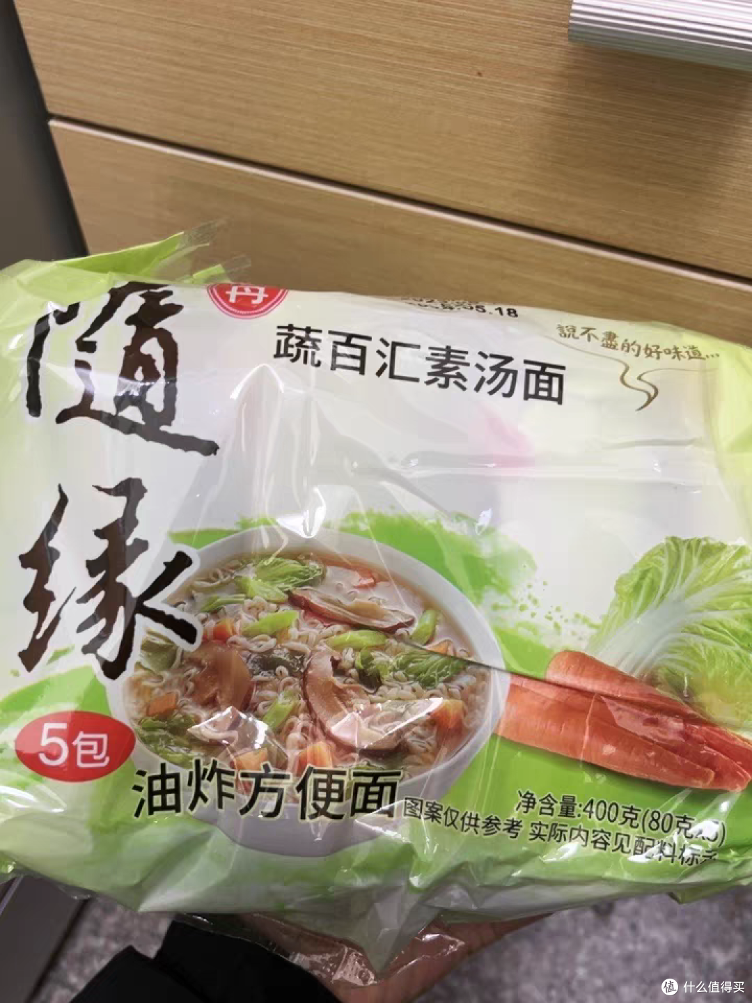 随缘方便面：台湾素食文化的速食新风尚