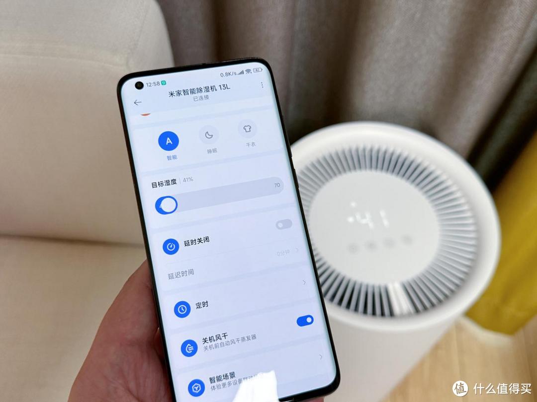 回南天、梅雨季，家里潮湿的受不了？来看看米家智能除湿机13L