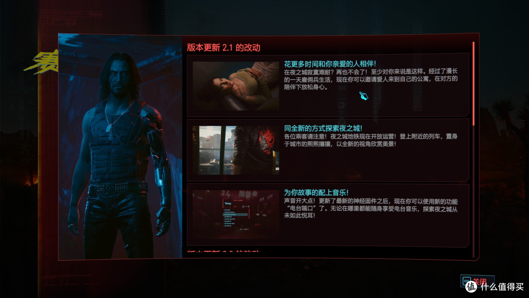 过年玩什么?2023我最爱的PC游戏一览 总有一款适合你