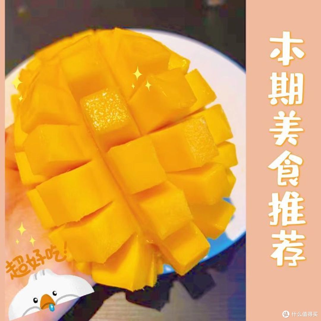 新年你给好友家的小朋友准备了什么好吃又健康得礼物?