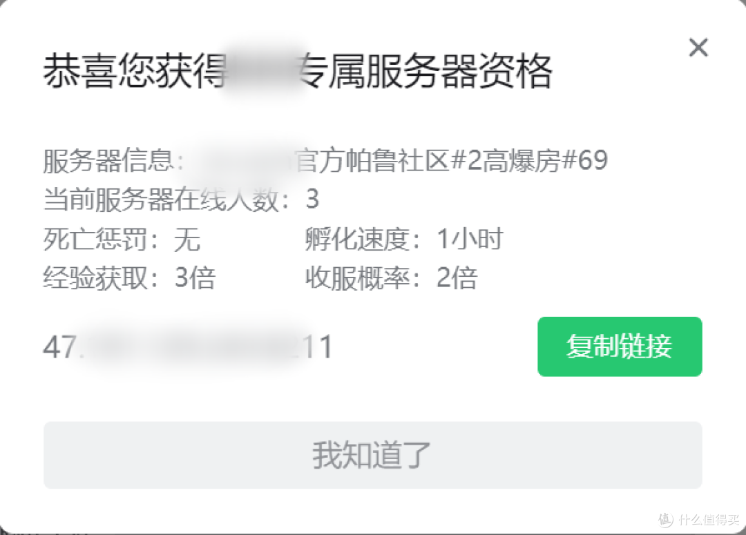 企业微信截图_1707012492715.png