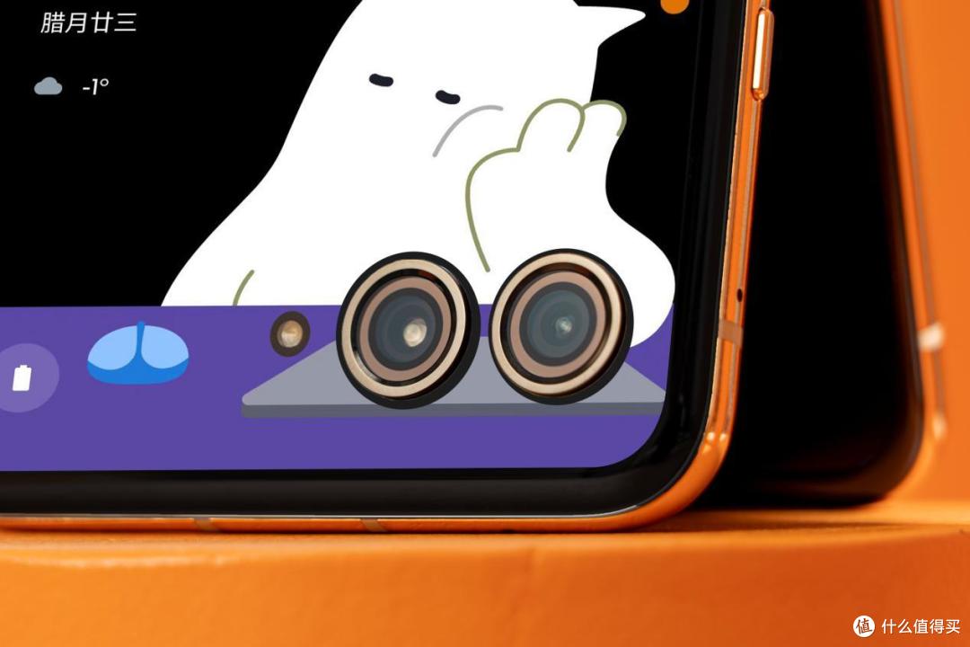2024Pantone流行色尽在掌握 moto razr40 Ultra柔和桃限定版图赏