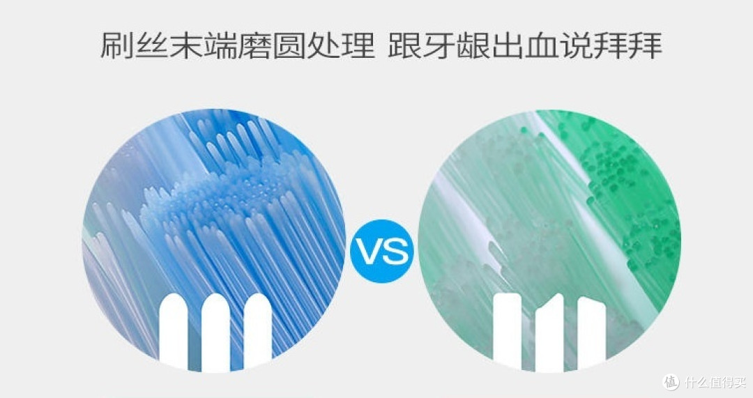分析电动牙刷对牙齿的危害:小心三大雷区弊端!