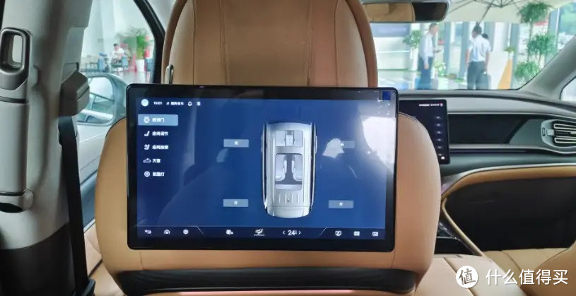宜商宜家，腾势D9 DM-i功能解读：后排头枕屏、独立座椅，喜欢吗