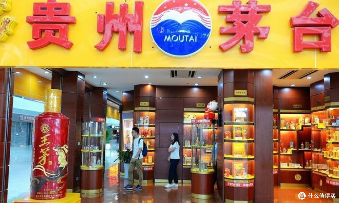 贵州茅台直销比例提升空间深度分析