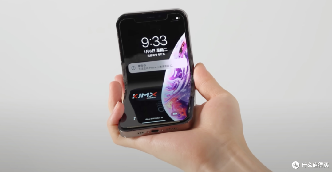可折叠iPhone,来了!