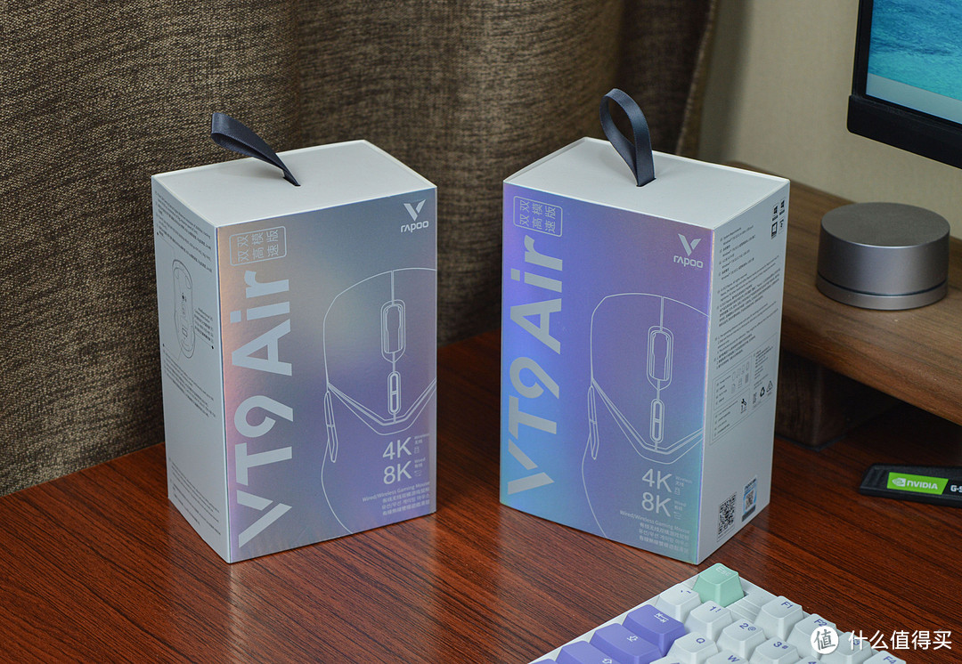 小手好物,舒适稳定:雷柏VT9 Air双高速双模版无线游戏鼠标体验
