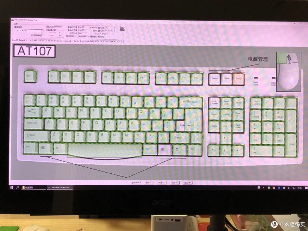 900元的宏基传奇14(SF314-42)“复刻”一台康柏COMPAQ EVO N610C(N410C)