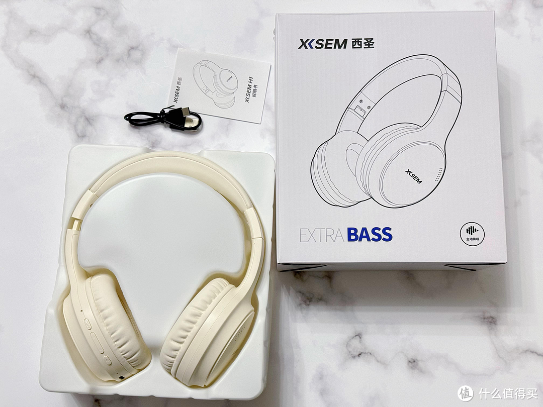 音乐沉浸 降噪静谧:百元旗舰西圣H1头戴式蓝牙耳机全方位体验
