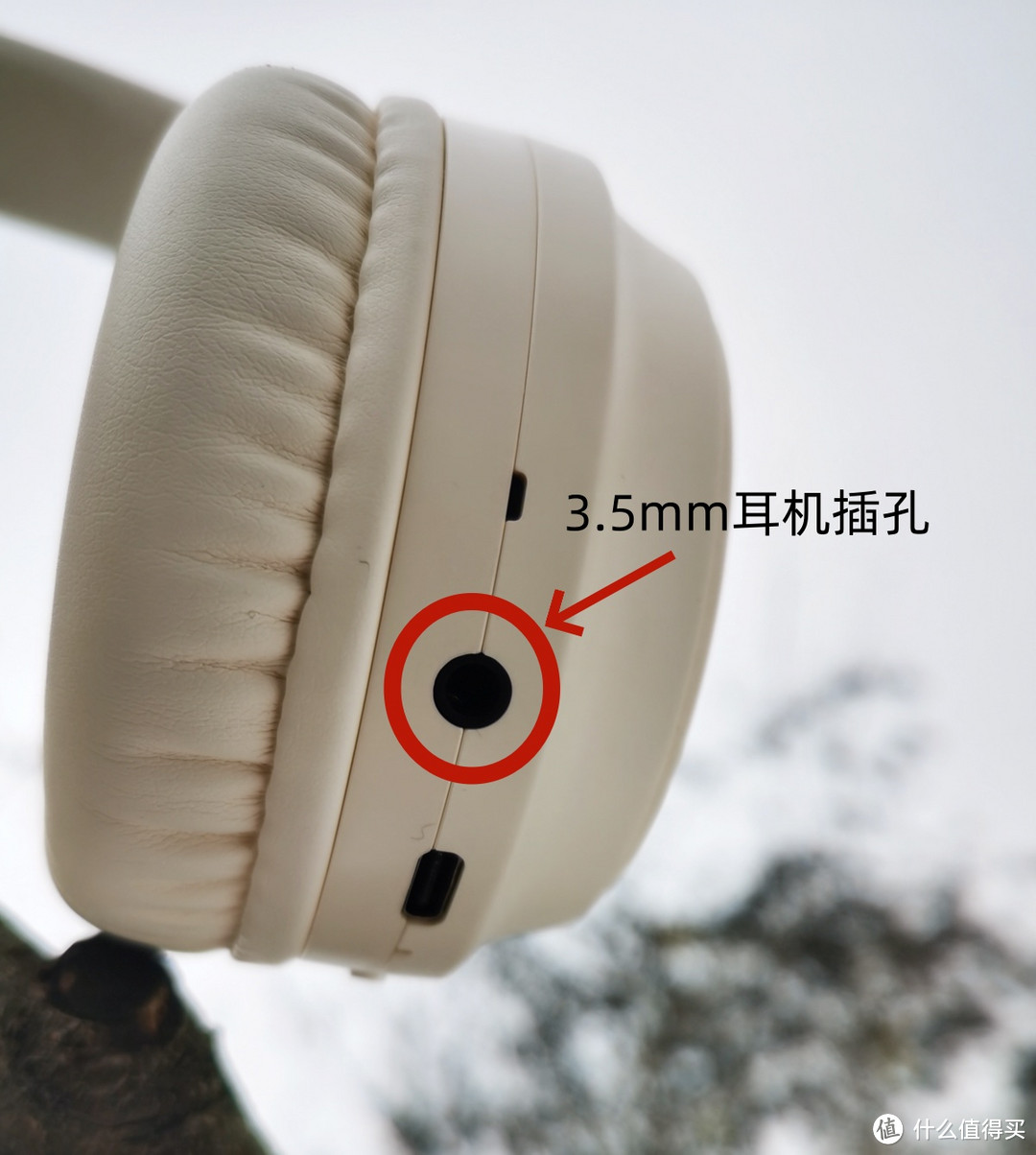卷到没朋友,西圣的这款百元头戴式耳机实惠的有点不讲武德