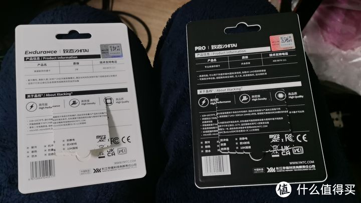 99.9包邮的致态（ZhiTai）长江存储 128GB TF（MicroSD）存储卡 Endurance开箱测评