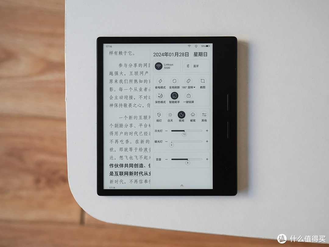不是平替是超越，仅千元的升级版Kindle Oasis，iReader Ocean 3测评