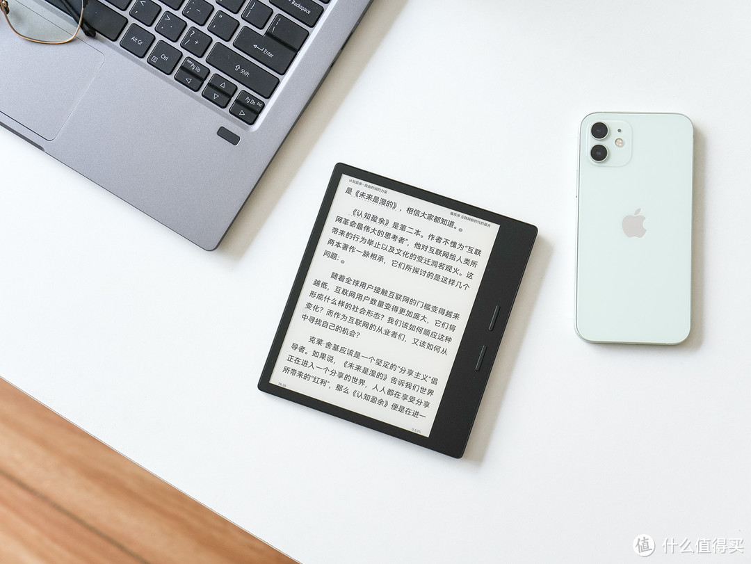 不是平替是超越，仅千元的升级版Kindle Oasis，iReader Ocean 3测评