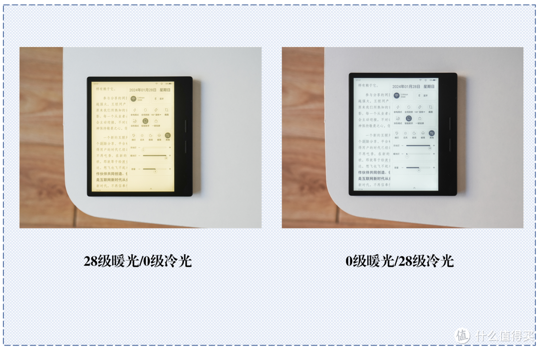 不是平替是超越，仅千元的升级版Kindle Oasis，iReader Ocean 3测评