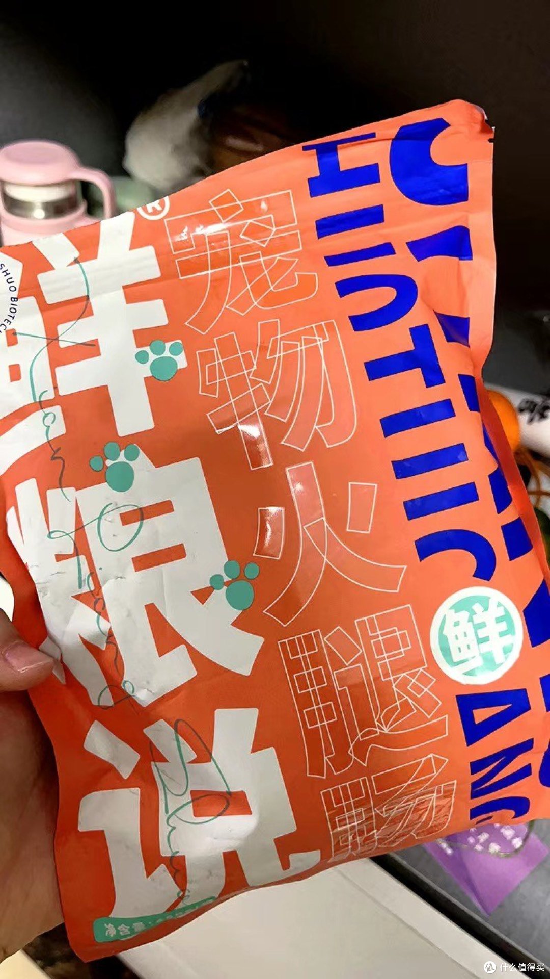 低盐低油多肉火腿肠,狗狗爱吃更健康!