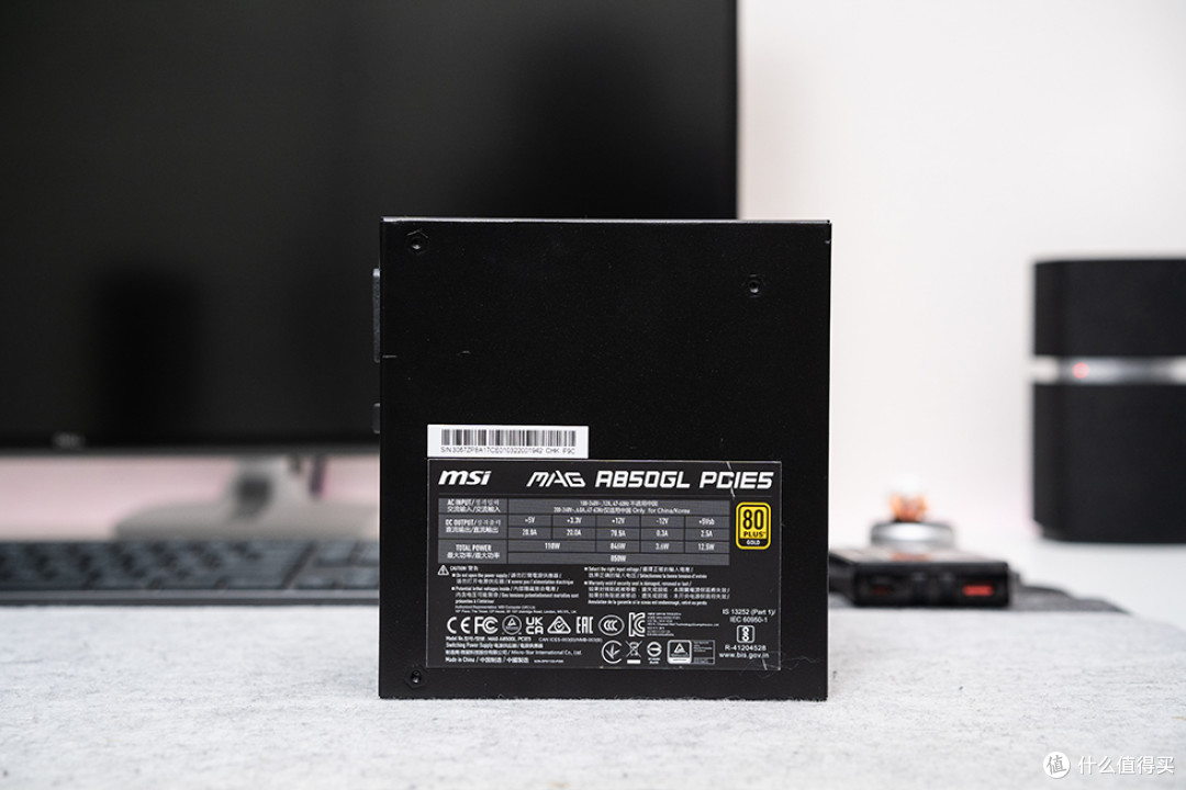 横竖多形态的无光ITX小钢炮,银欣 珍宝 SG15+七彩虹 B760I装机展示