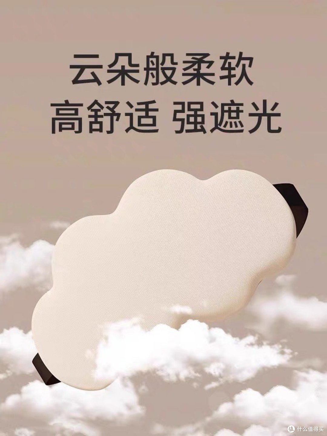 在这个时刻,人们往往感受到无边的疲惫困倦,渴望著能够进入一段宁静恬淡的梦乡