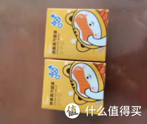 蒸汽眼罩：助你甜美入梦的神秘良伴