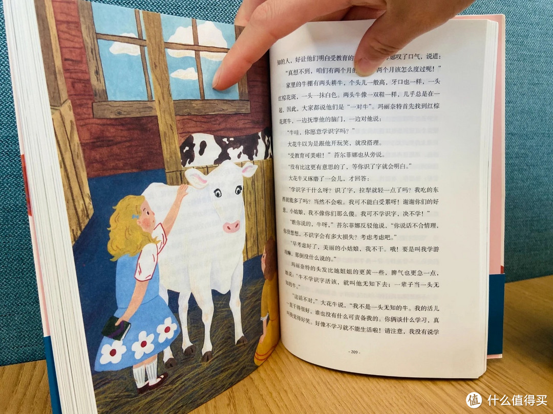 《捉猫故事集》:写给孩子和大人的故事