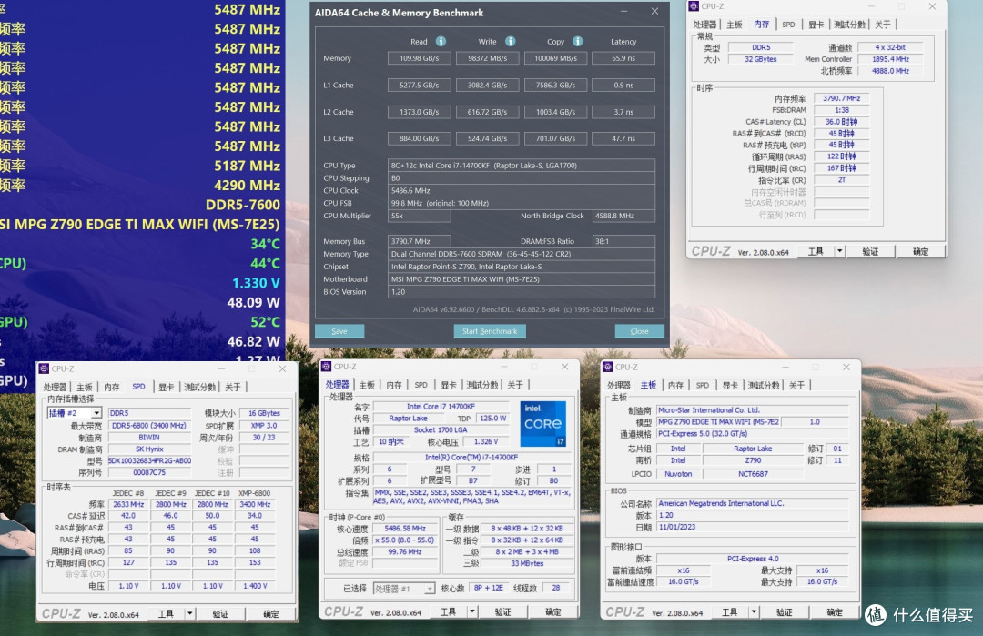 漂亮又能打,3倍发光RGB,佰维 WOOKONG DX100  DDR5  6800内存实测