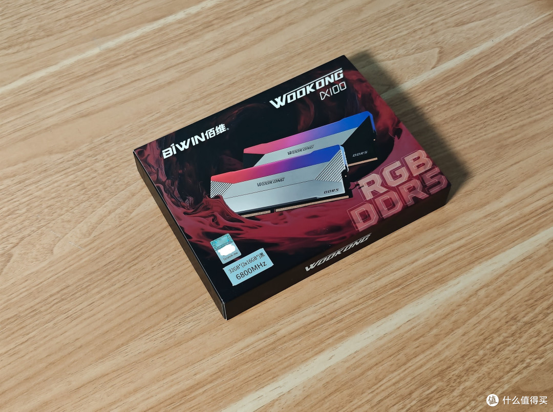 漂亮又能打,3倍发光RGB,佰维 WOOKONG DX100  DDR5  6800内存实测