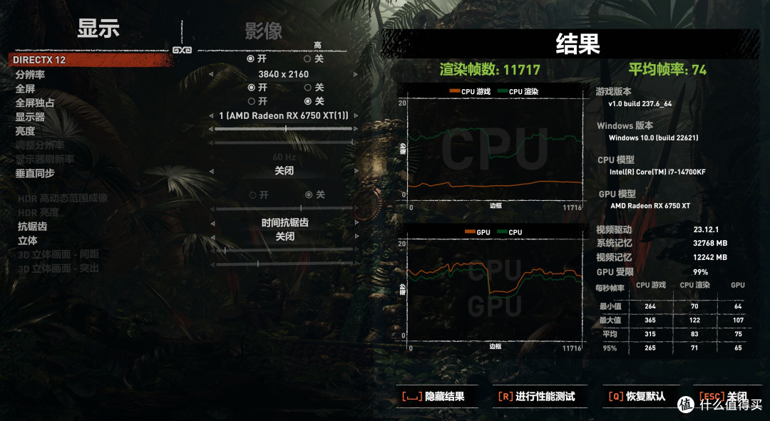 漂亮又能打,3倍发光RGB,佰维 WOOKONG DX100  DDR5  6800内存实测