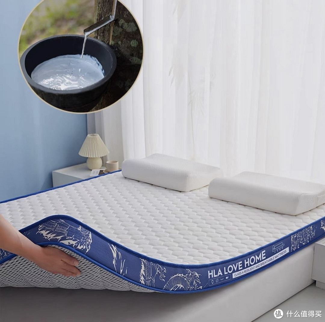 乳胶床垫选购指南：适合你的才是最好的！