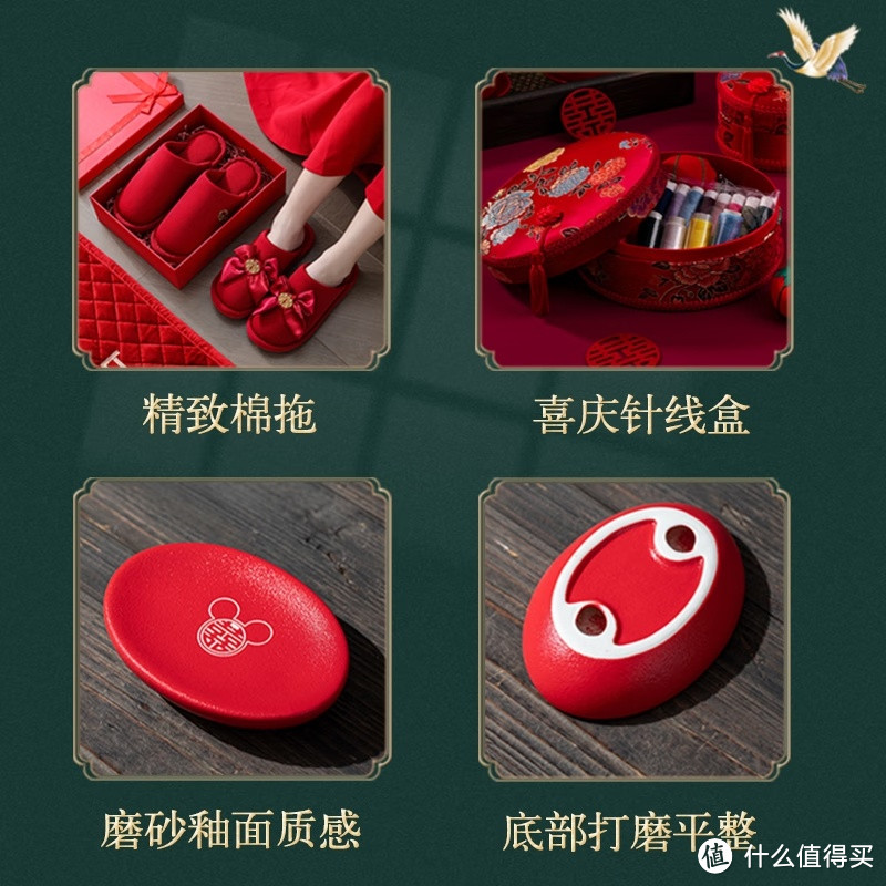 结婚必备!京东热销的目送女方陪嫁套装,你值得拥有!