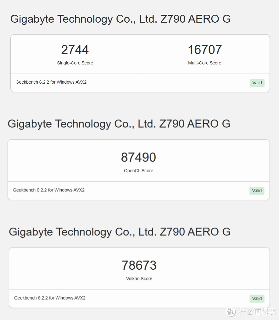 高性价比的平替款大屏LCD水冷：先马XW360-PLUS装机先睹为快！