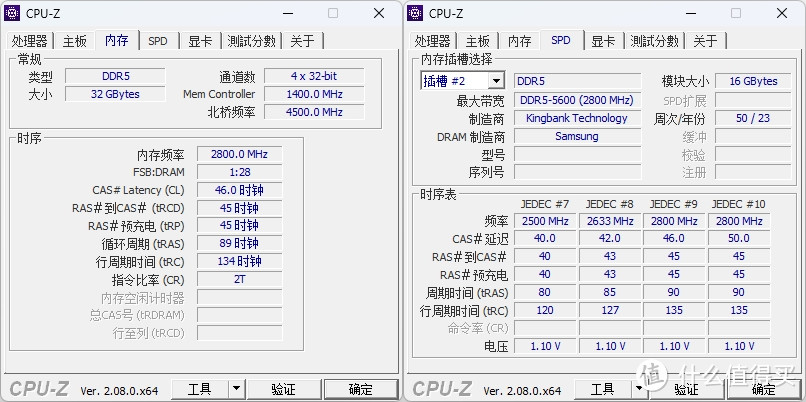 高性价比的平替款大屏LCD水冷：先马XW360-PLUS装机先睹为快！