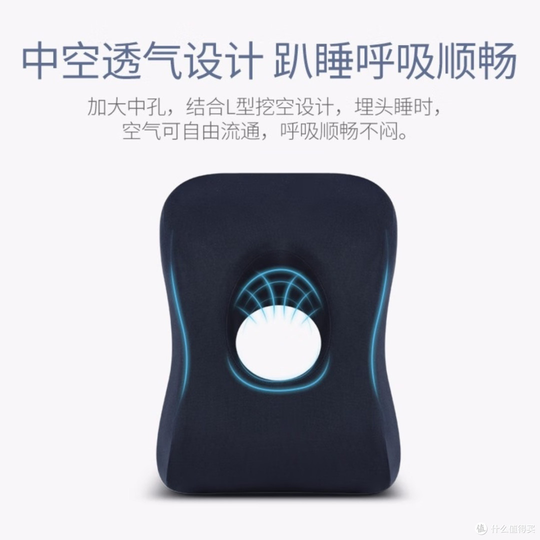 佳奥(JAGO)午睡枕:办公室与校园的理想小憩伴侣