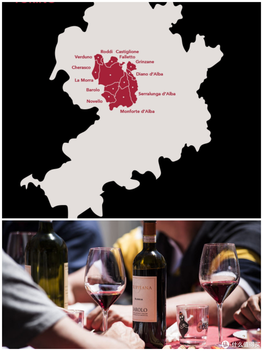 Barolo产区地图和Barolo葡萄酒