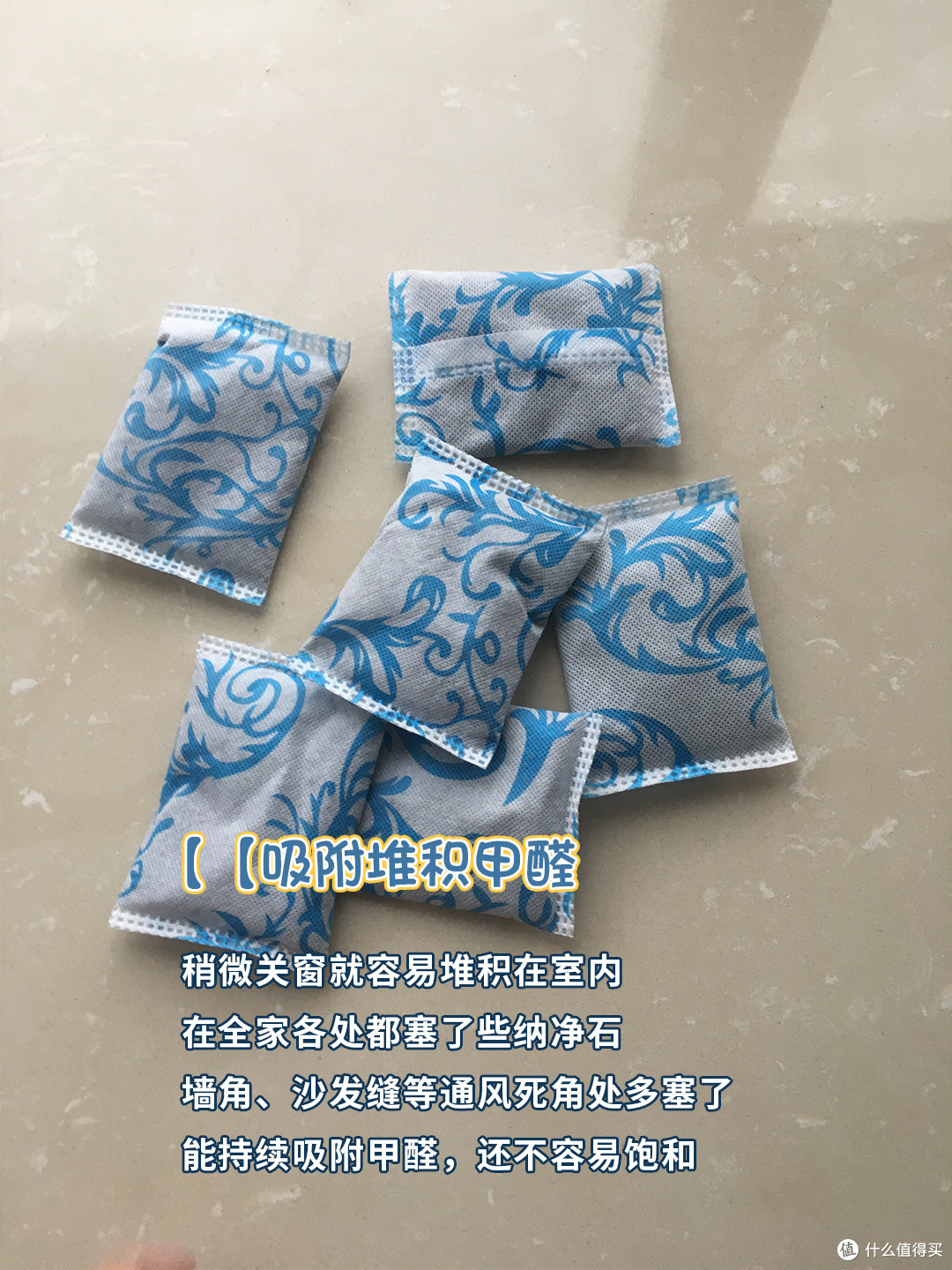 正确方式丨分析下植物去甲醛是否可行?