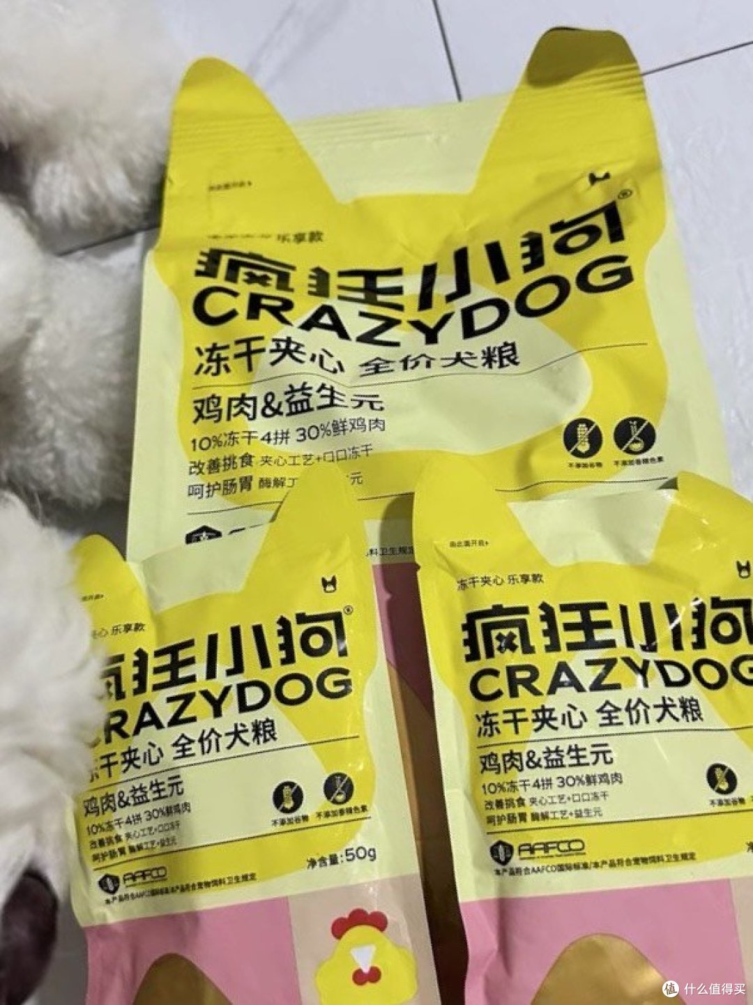 冻干狗粮,这一款不错