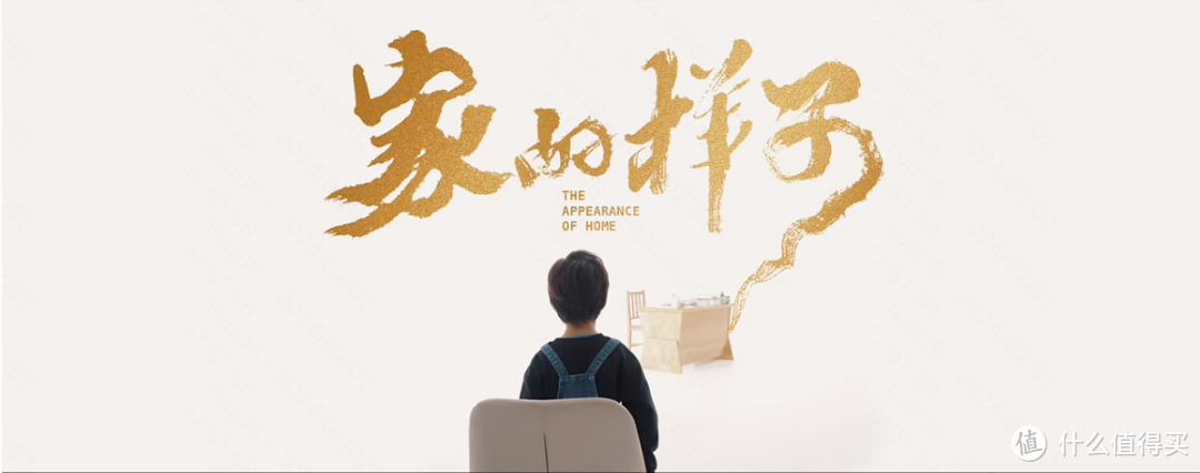 春节家居营销大战,来看欧派、冠珠、敏华、我乐如何玩出龙年味!