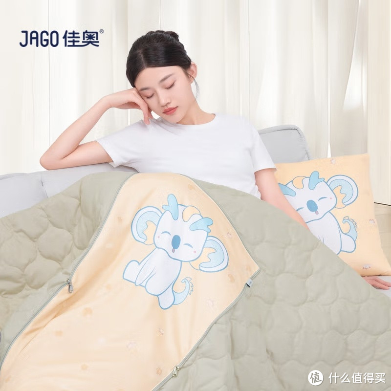 佳奥（JAGO）抱枕被：办公室与家庭的完美休息伴侣