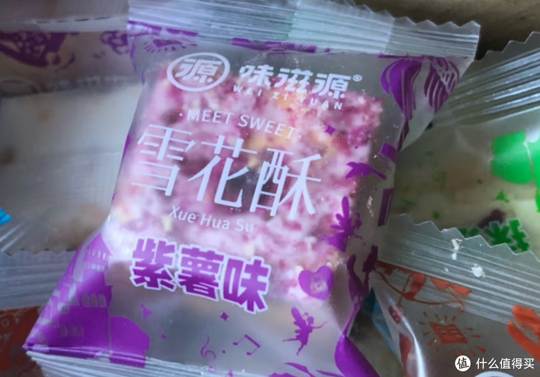 味滋源雪花酥，美味年货零食！