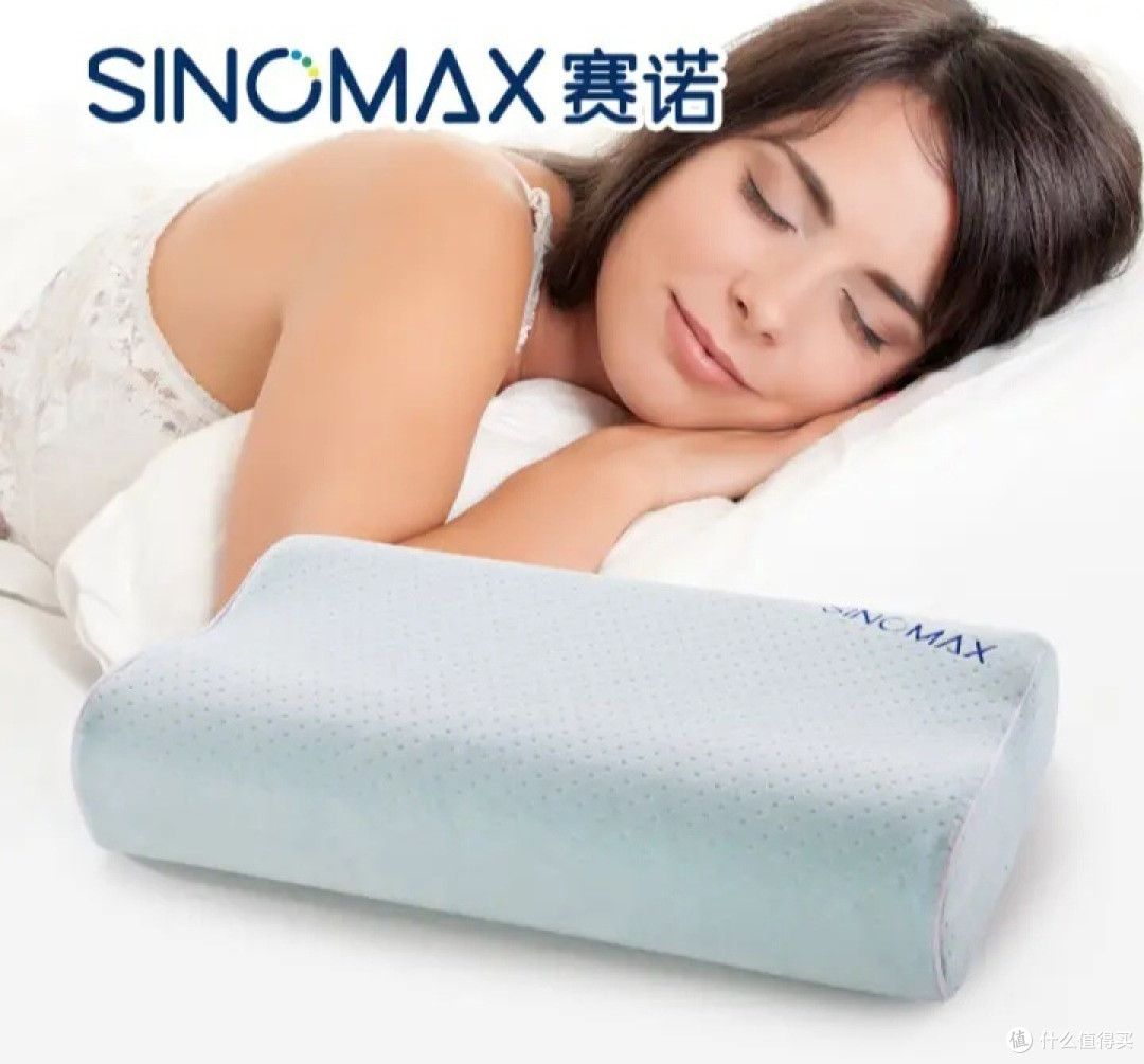 对于睡眠来说,好的枕头非常的重要!