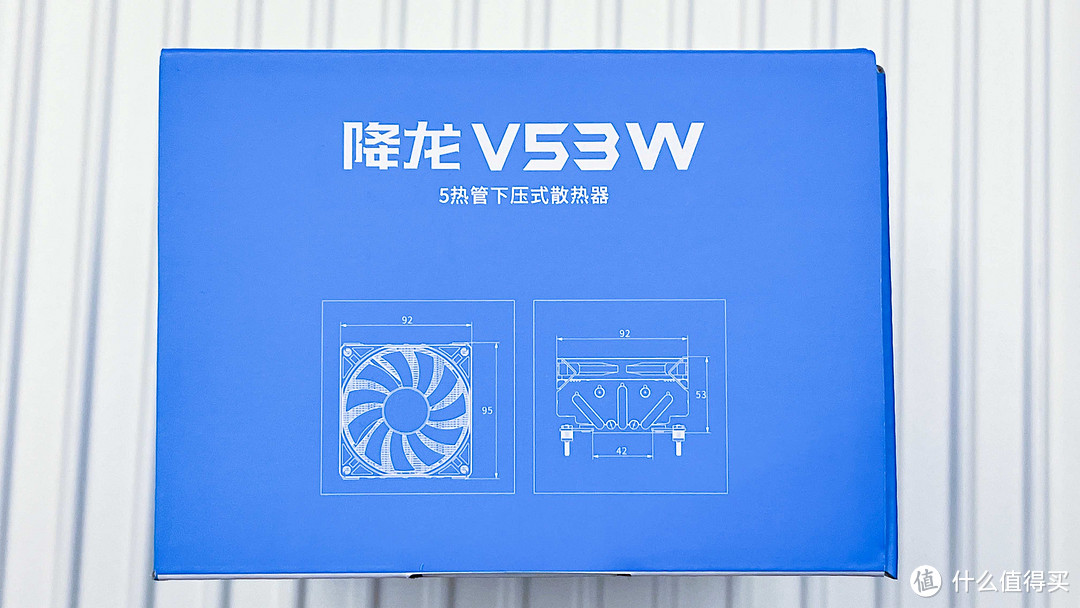 ITX下压式5热管风冷散热器：超频三降龙V53W白色款使用体验分享