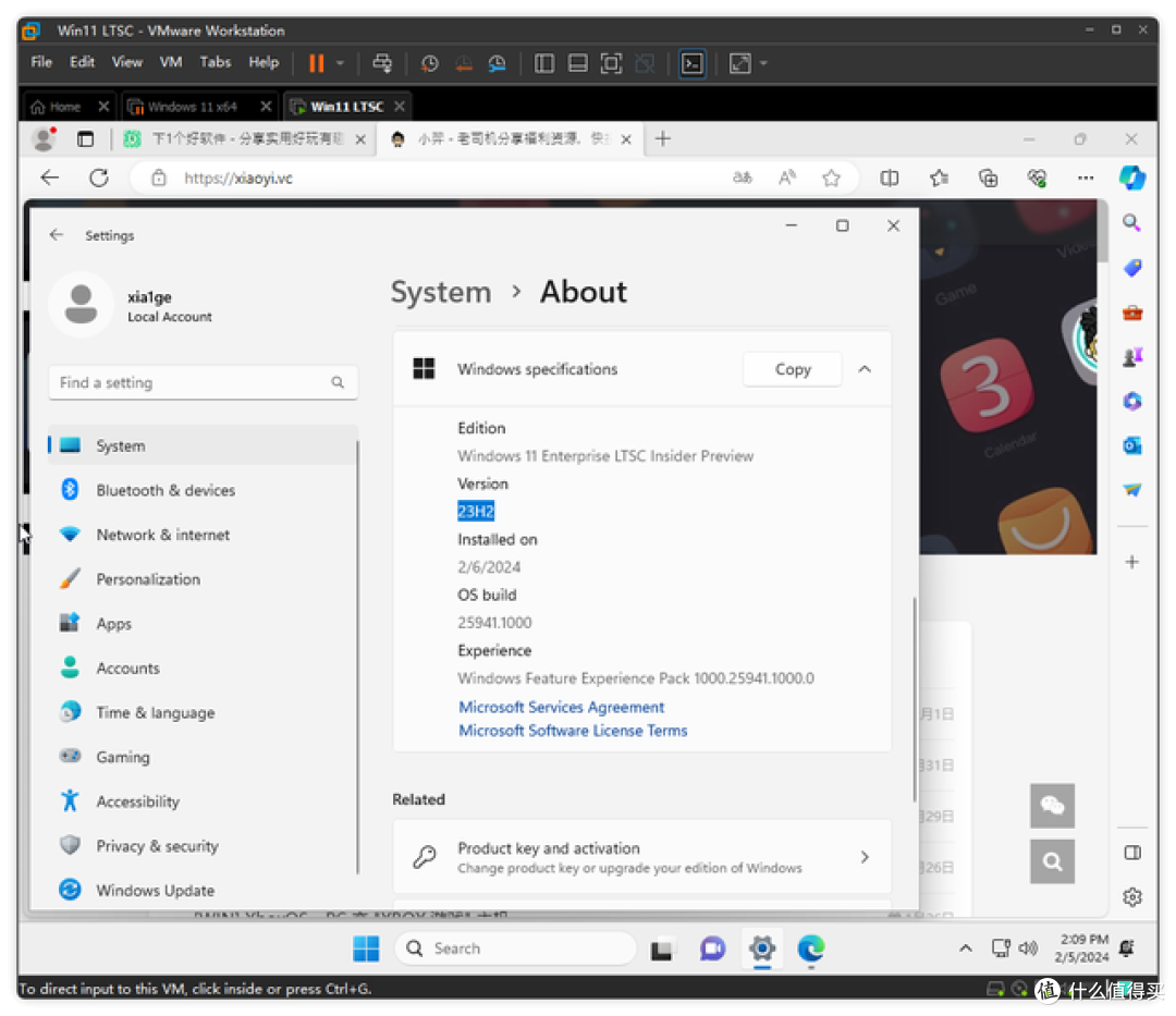 微软官方 "精简版" Win11 LTSC 2024 来啦!