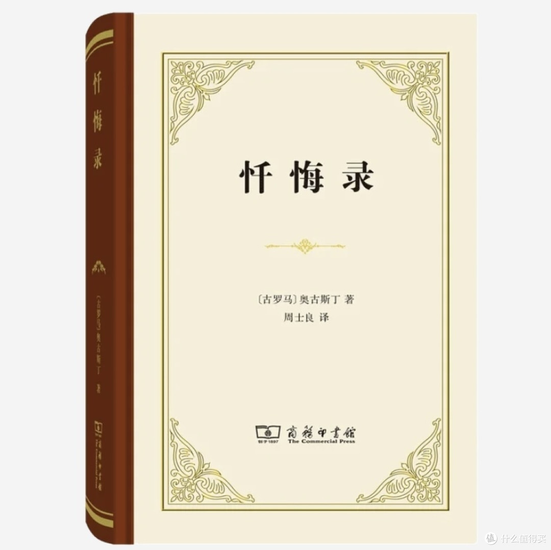 这些曾经的“禁书”,最后都成了高分榜上的“神书”。