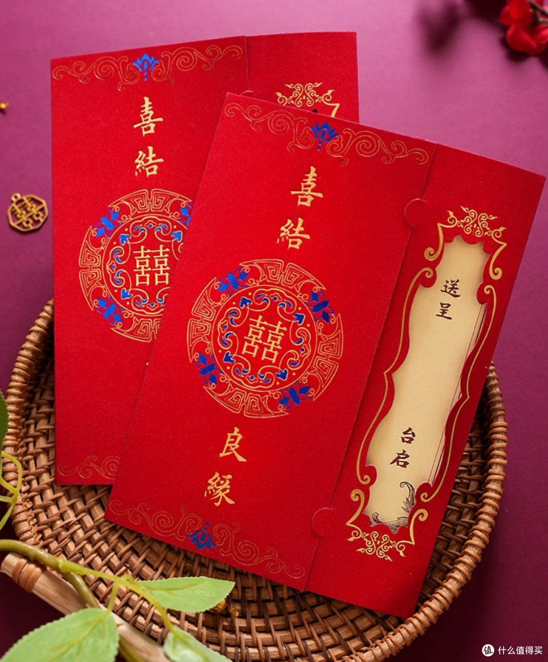 备婚必看!红红火火的好物让您的婚礼与众不同