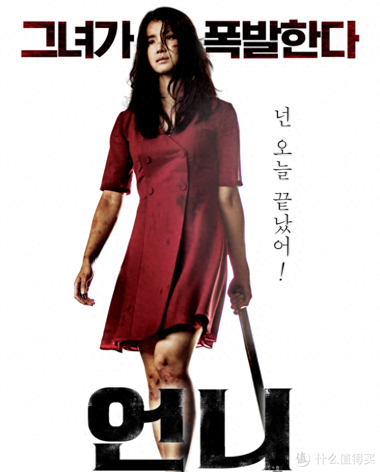 韩国三部大尺度女性复仇电影，最后一部封神