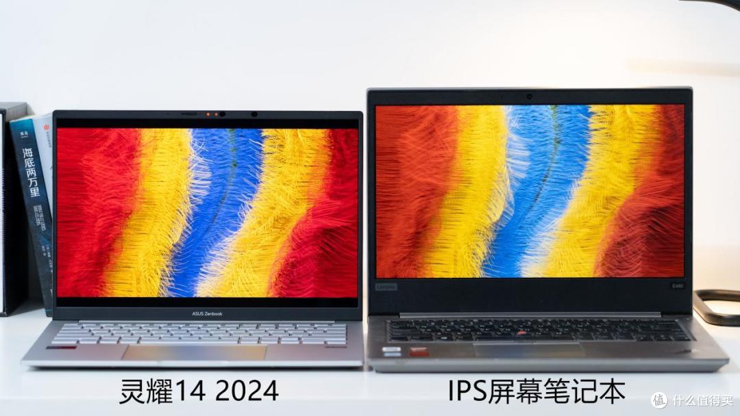 AI PC元年开年就上车!极致轻薄简约的商务利器 华硕灵耀14 2024评测