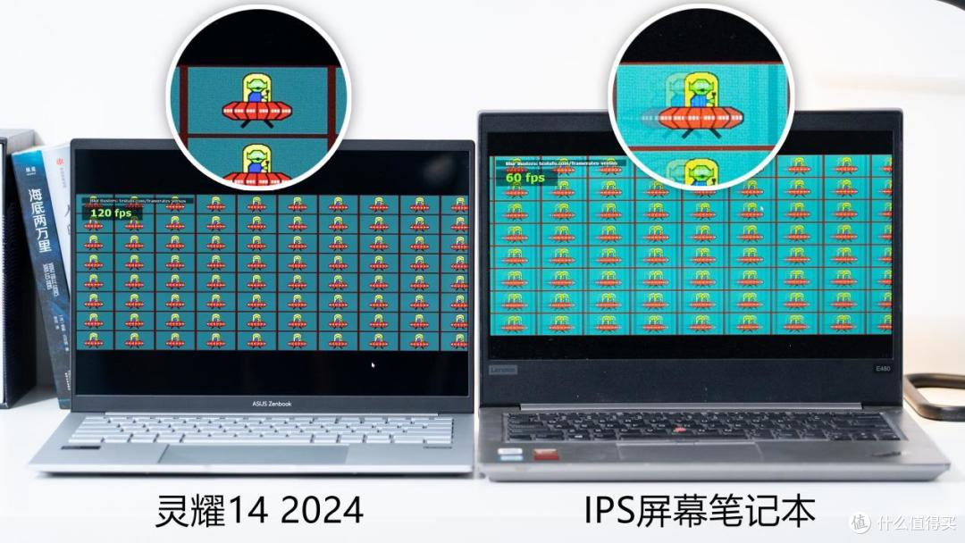 AI PC元年开年就上车!极致轻薄简约的商务利器 华硕灵耀14 2024评测