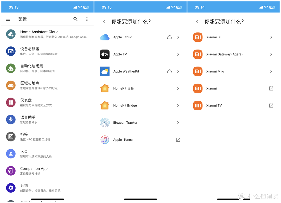 有了这些APP，NAS更好用——整理了全网20款NAS上超好用的手机应用