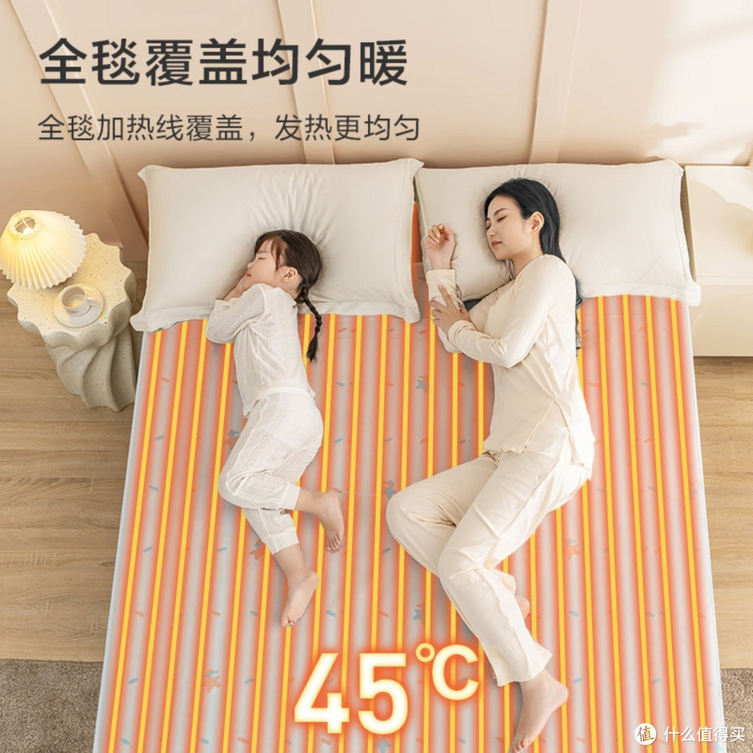 冬日必备！京东京造电热毯，温暖你的每一个夜晚！