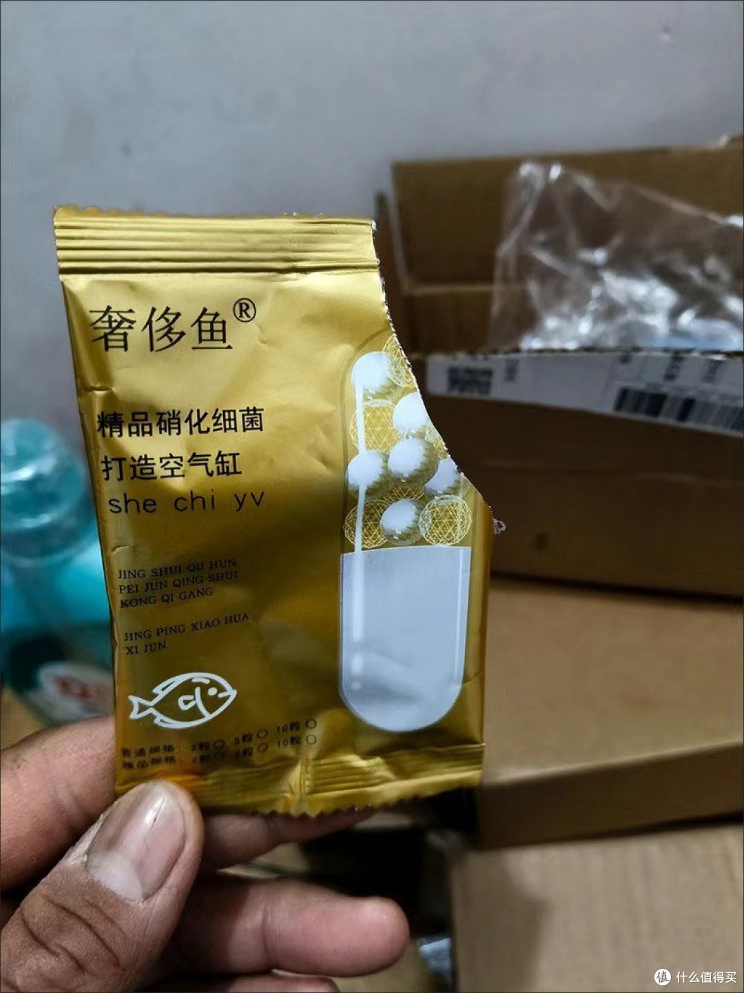 鱼缸过滤器